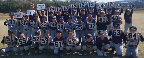 新体制スタート！！