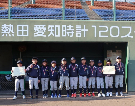 Cチーム浅尾拓也杯　準優勝！！
